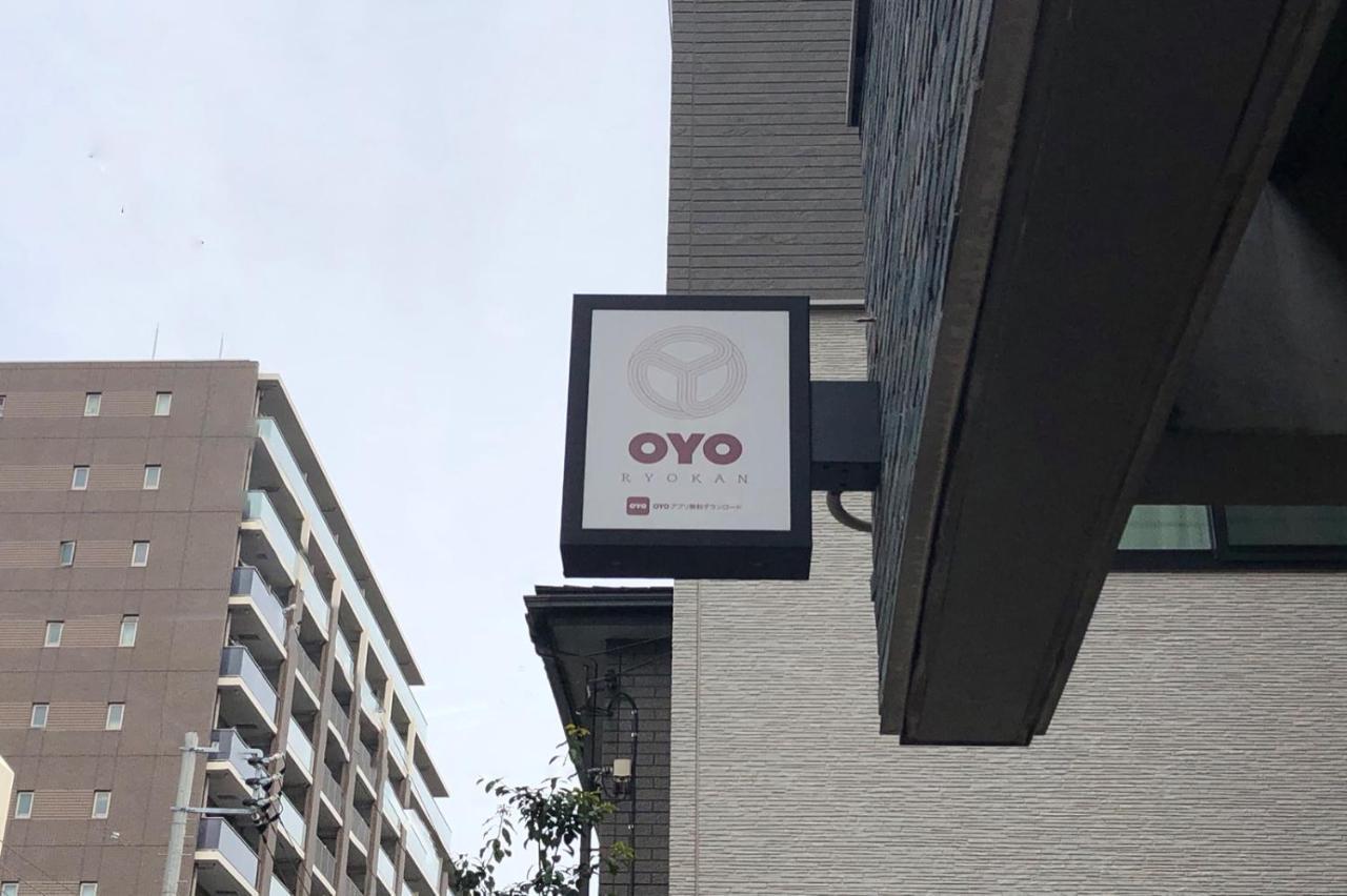 Готель Oyo Kame-Citi Ryokan Kameido Токіо Екстер'єр фото