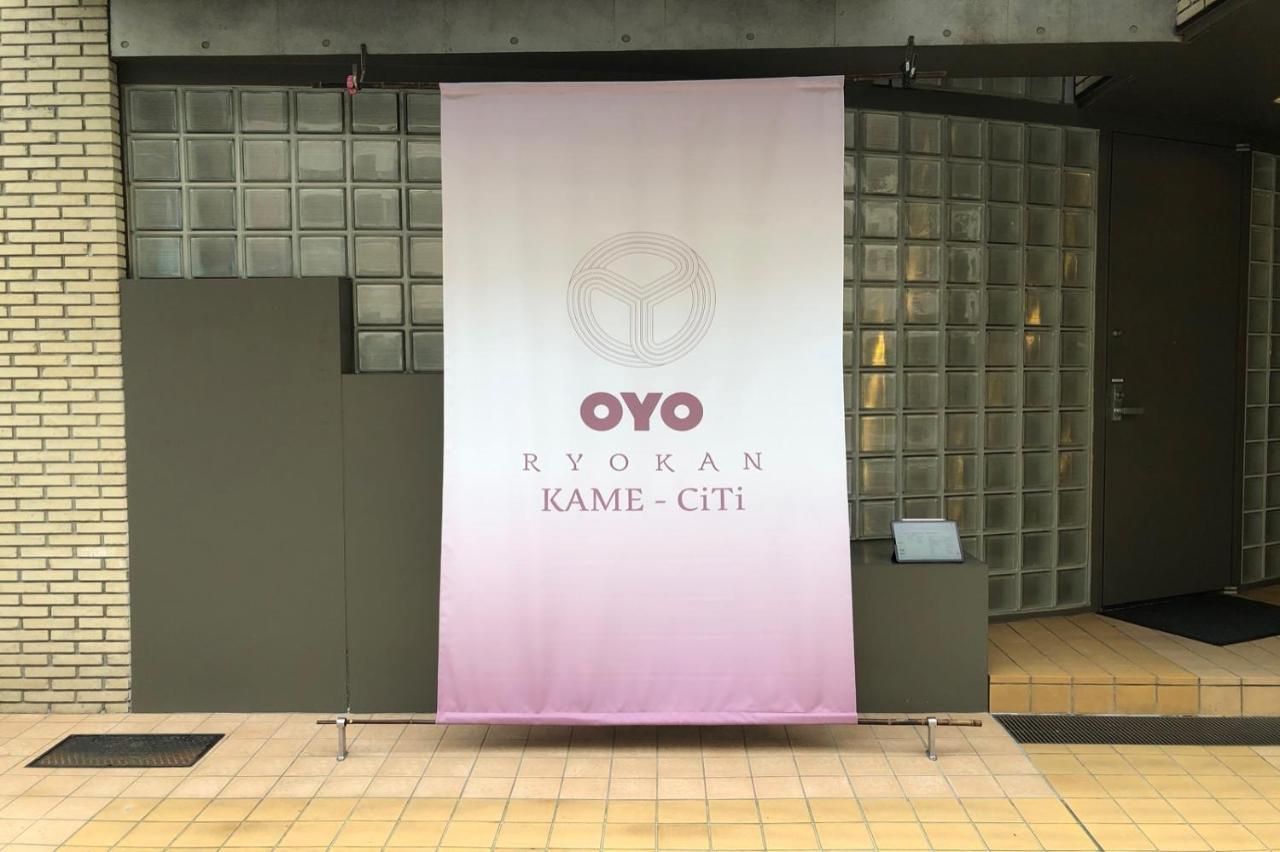 Готель Oyo Kame-Citi Ryokan Kameido Токіо Екстер'єр фото